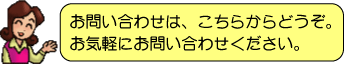 ���₢���킹��